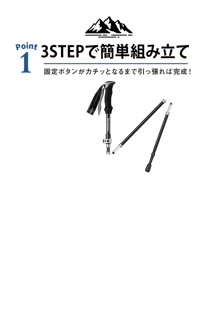 【新デザイン！1年間長期保証】 トレッキングポール 登山ストック 折りたたみ ウォーキングポール トレッキングステッキ 折り畳み 登山 ストック 軽量 100-120cm伸縮 ウォーキングステッキ 2本セット 登山杖 登山ポール 山登り ステッキ ハイキングポール 男性 女性 高齢者
