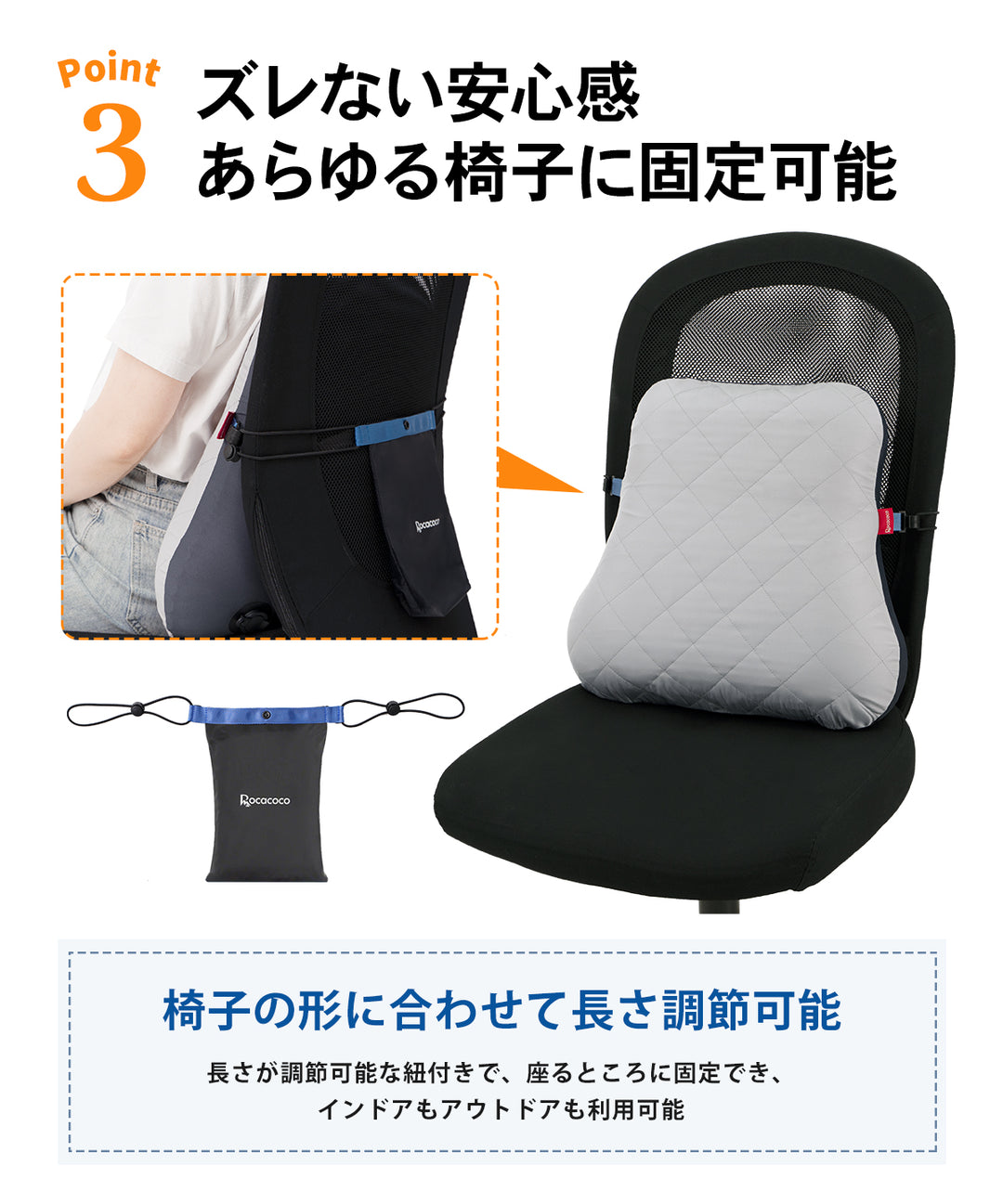 背もたれ クッション エアークッション 腰まくら 腰枕 腰痛 ランバーサポート 車 飛行機 オフィス シートクッション 腰枕 トラベル デスクワーク 座椅子 椅子用 腰痛対策 車用 腰クッション 背もたれクッション