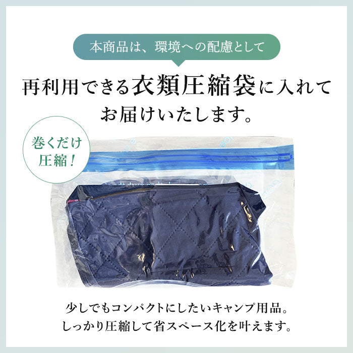 キャンプ枕 キャンプ キャンプ用品 キャンプまくら キャンプピロー アウトドア枕 エアピロー トラベルピロー 携帯枕 車中泊 腰当て ドライブ 旅行 エアー枕 コットンカバー付き 超軽量 収納袋付き 4カラー