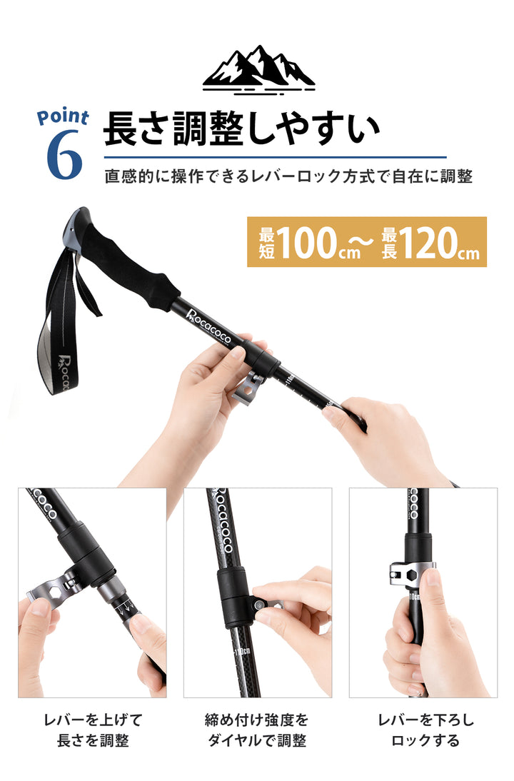 【新デザイン！1年間長期保証】 トレッキングポール 登山ストック 折りたたみ ウォーキングポール トレッキングステッキ 折り畳み 登山 ストック 軽量 100-120cm伸縮 ウォーキングステッキ 2本セット 登山杖 登山ポール 山登り ステッキ ハイキングポール 男性 女性 高齢者