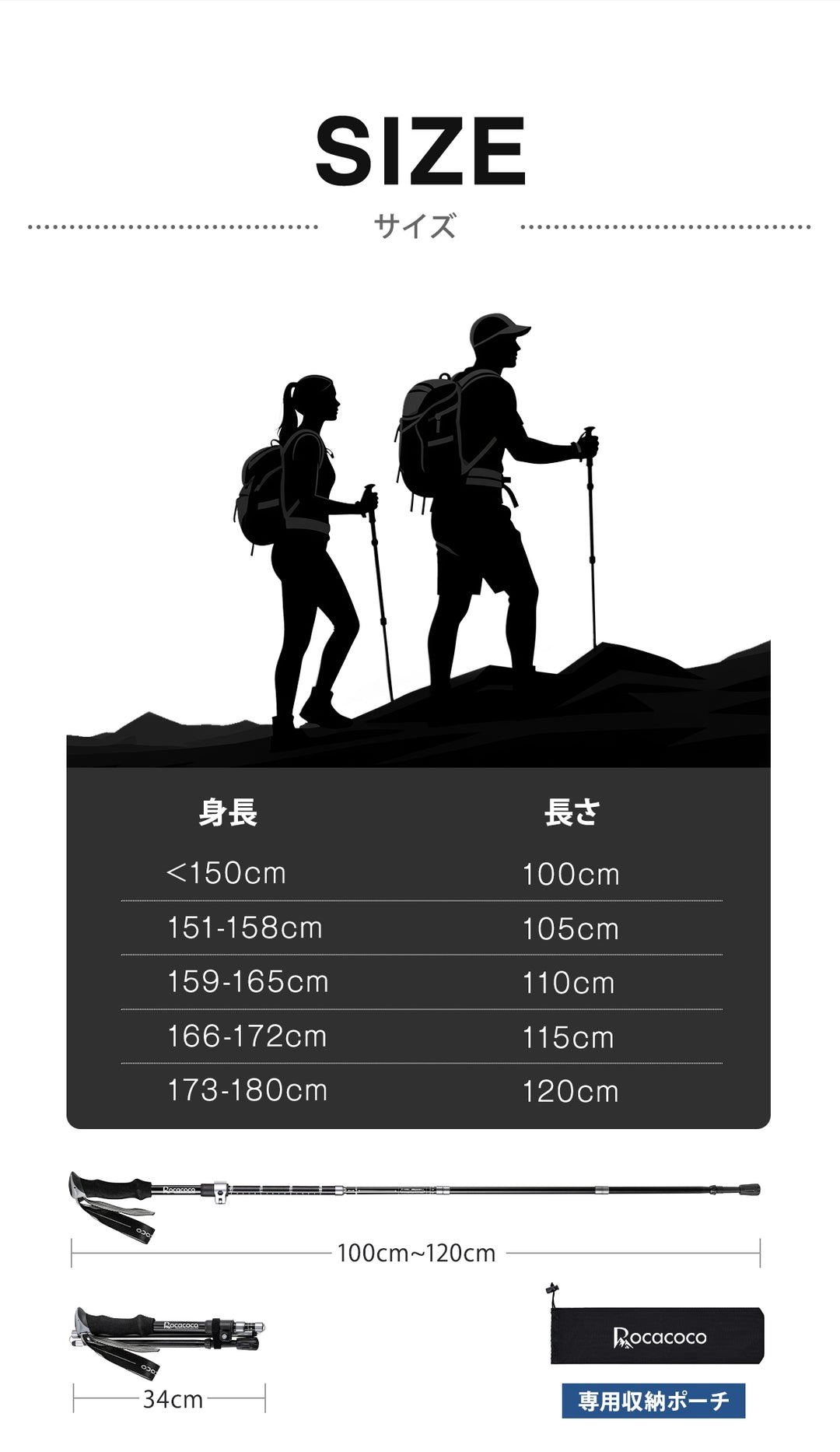 【新デザイン！1年間長期保証】 トレッキングポール 登山ストック 折りたたみ ウォーキングポール トレッキングステッキ 折り畳み 登山 ストック 軽量 100-120cm伸縮 ウォーキングステッキ 2本セット 登山杖 登山ポール 山登り ステッキ ハイキングポール 男性 女性 高齢者