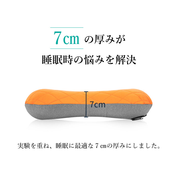 キャンプ枕 キャンプ キャンプ用品 キャンプまくら キャンプピロー アウトドア枕 エアピロー トラベルピロー 携帯枕 車中泊 腰当て ドライブ 旅行 エアー枕 コットンカバー付き 超軽量 収納袋付き 4カラー