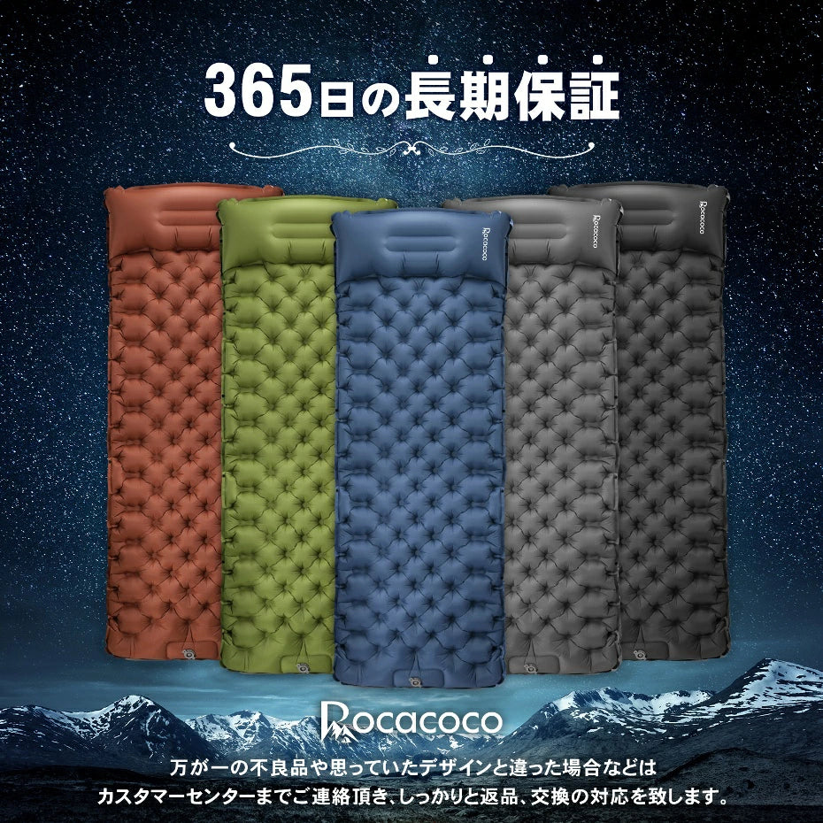 【1年保証】 エアーマット 10cm厚さ 4カラー エアマット キャンプマット 足踏み式 厚手幅広 キャンプ マット 車中泊 軽量 枕付き 無限連結可能 コンパクト 防水 防災 災害用 40DTPU キャンプ用品 収納袋付 ダブル シングル