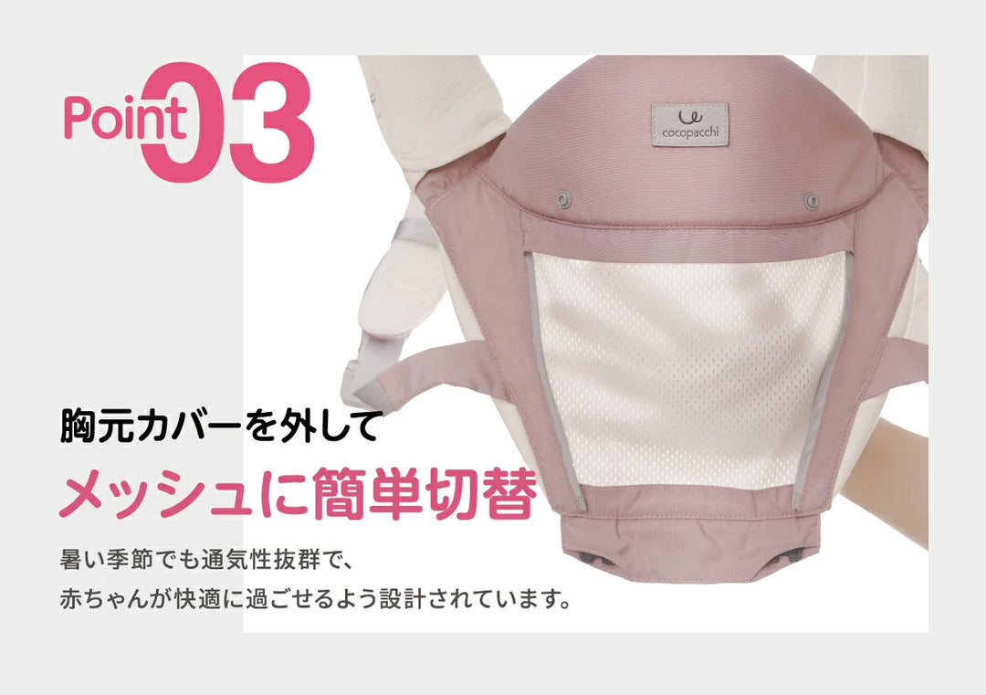 【4WAY】 ヒップシート ヒップシート付き 抱っこ紐 おんぶ紐 ベビーキャリー 赤ちゃん 抱っこひも 延長補助ベルト付き 4WAY 低反発クッション ベビーキャリア ウエストキャリー分離可 ベビーグッズ 推奨耐荷重 15kg ２カラー
