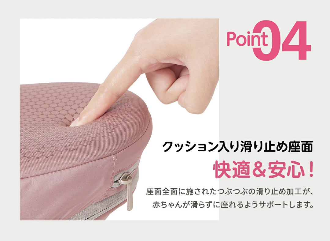 【4WAY】 ヒップシート ヒップシート付き 抱っこ紐 おんぶ紐 ベビーキャリー 赤ちゃん 抱っこひも 延長補助ベルト付き 4WAY 低反発クッション ベビーキャリア ウエストキャリー分離可 ベビーグッズ 推奨耐荷重 15kg ２カラー
