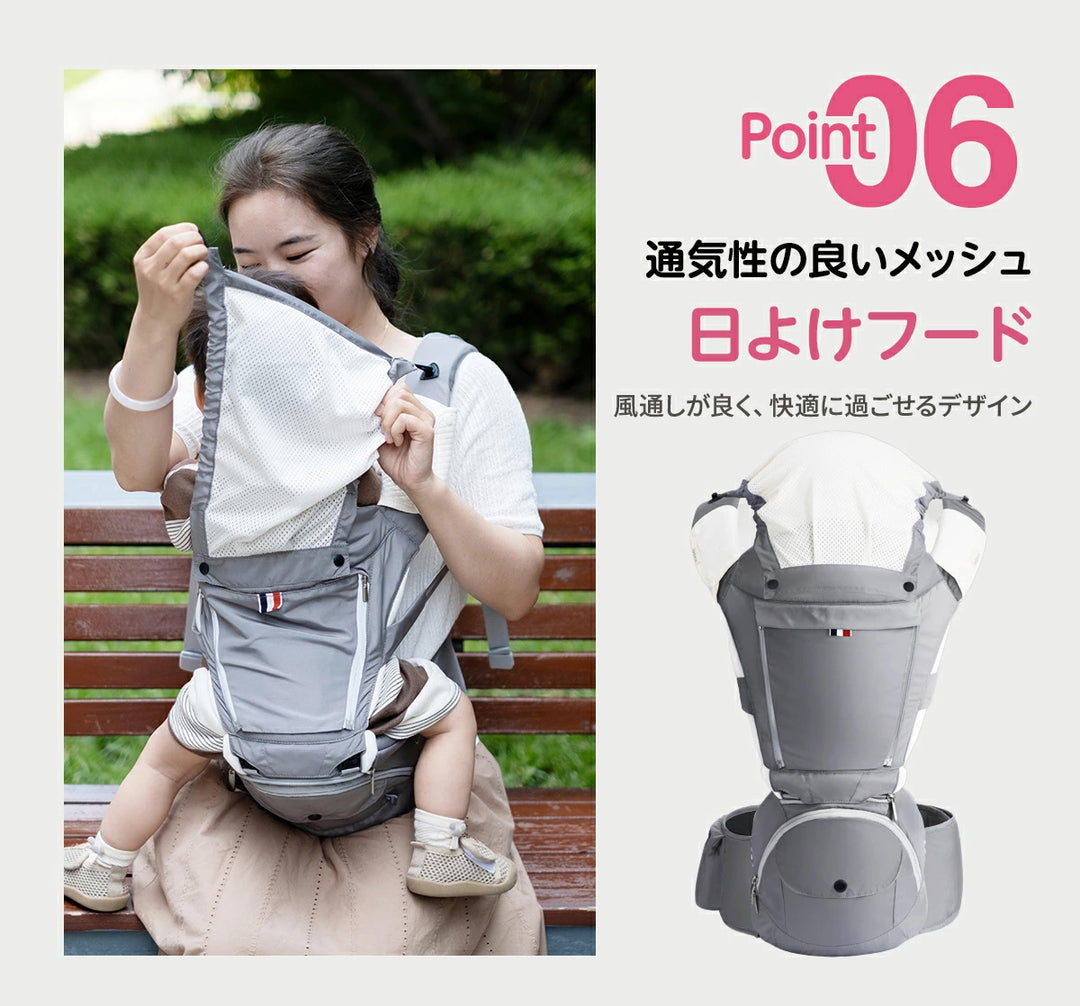 【4WAY】 ヒップシート ヒップシート付き 抱っこ紐 おんぶ紐 ベビーキャリー 赤ちゃん 抱っこひも 延長補助ベルト付き 4WAY 低反発クッション ベビーキャリア ウエストキャリー分離可 ベビーグッズ 推奨耐荷重 15kg ２カラー