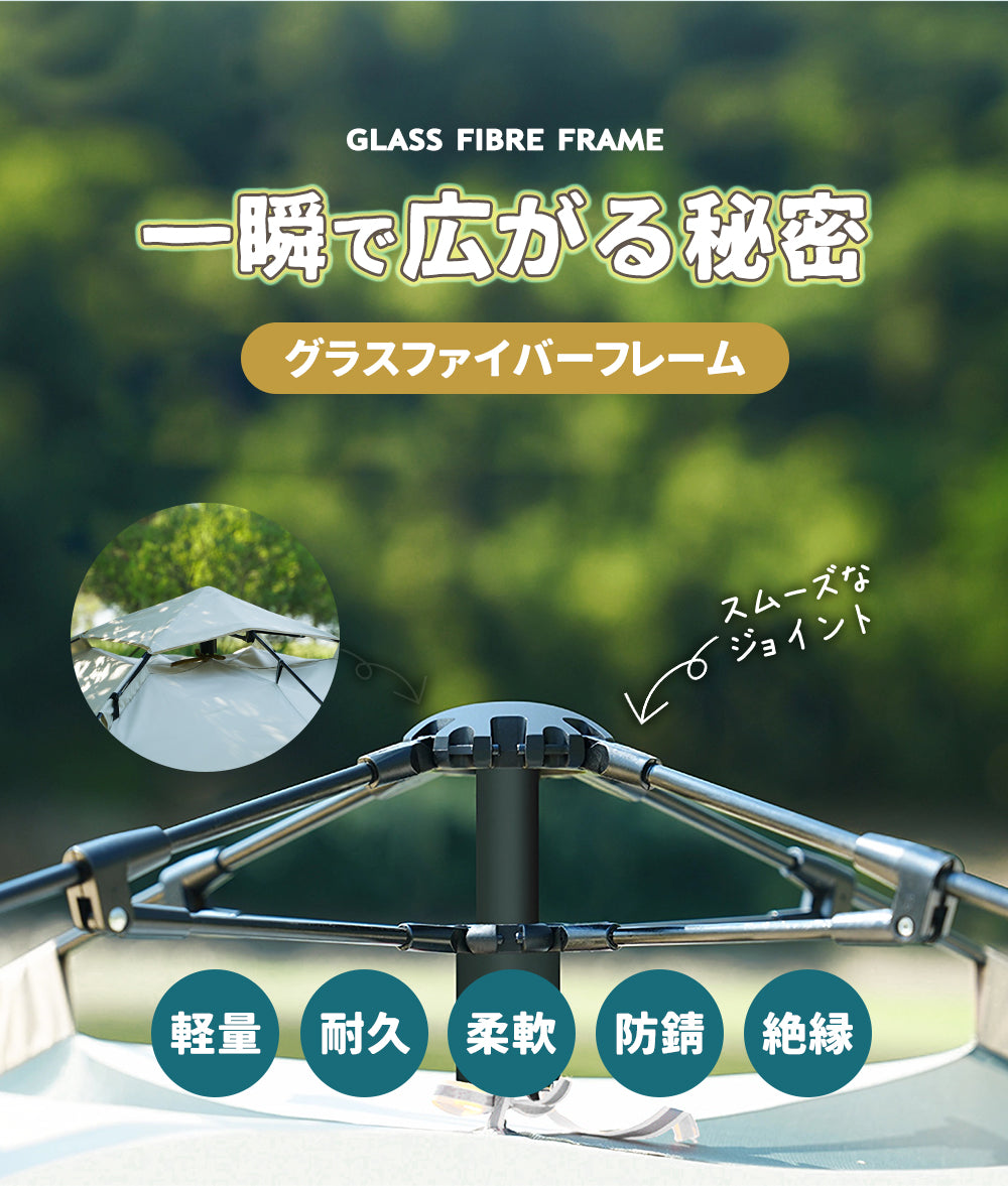 【天井カバー付き】ワンタッチテント フルクローズ 4人用 3人用 テント ワンタッチ おしゃれ ドームテント 折りたたみ 小型 遮光 簡易テント 軽量 防水 防災 キャンプ アウトドア ソロキャンプ 公園 uv加工 紫外線防止