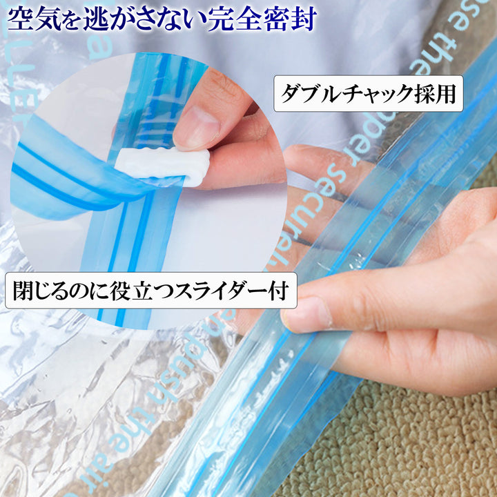 衣類圧縮袋 圧縮袋 衣類 圧縮バッグ 旅行グッズ 便利グッズ アウトドア 梱包用 旅行 旅行用 出張 引っ越し 衣替え 手巻き圧縮 掃除機不要 10枚組
