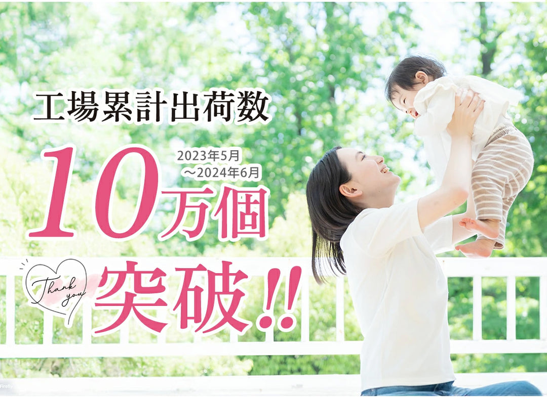 【4WAY】 ヒップシート ヒップシート付き 抱っこ紐 おんぶ紐 ベビーキャリー 赤ちゃん 抱っこひも 延長補助ベルト付き 4WAY 低反発クッション ベビーキャリア ウエストキャリー分離可 ベビーグッズ 推奨耐荷重 15kg ２カラー
