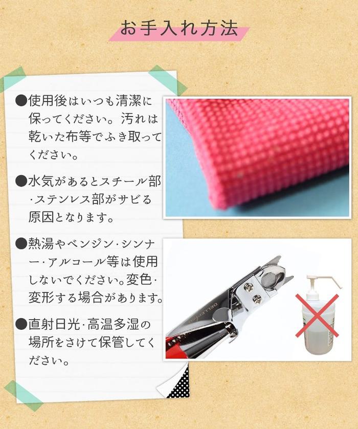 ペット爪切り ペット ペット用 爪切り つめ切り 犬 爪切り 犬の爪切り 猫 爪切り ギロチンタイプ レッド 12cm ヤスリ付き 犬用 猫用 小型犬 送料無料