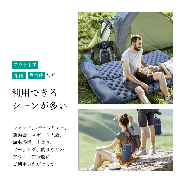 【1年保証】 エアーマット 10cm厚さ 4カラー エアマット キャンプマット 足踏み式 厚手幅広 キャンプ マット 車中泊 軽量 枕付き 無限連結可能 コンパクト 防水 防災 災害用 40DTPU キャンプ用品 収納袋付 ダブル シングル