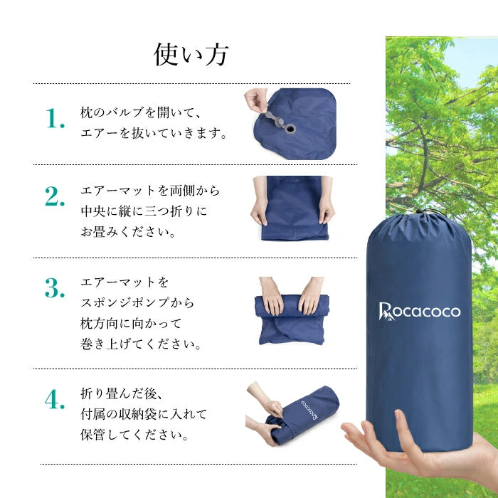 【1年保証】 エアーマット 10cm厚さ 4カラー エアマット キャンプマット 足踏み式 厚手幅広 キャンプ マット 車中泊 軽量 枕付き 無限連結可能 コンパクト 防水 防災 災害用 40DTPU キャンプ用品 収納袋付 ダブル シングル