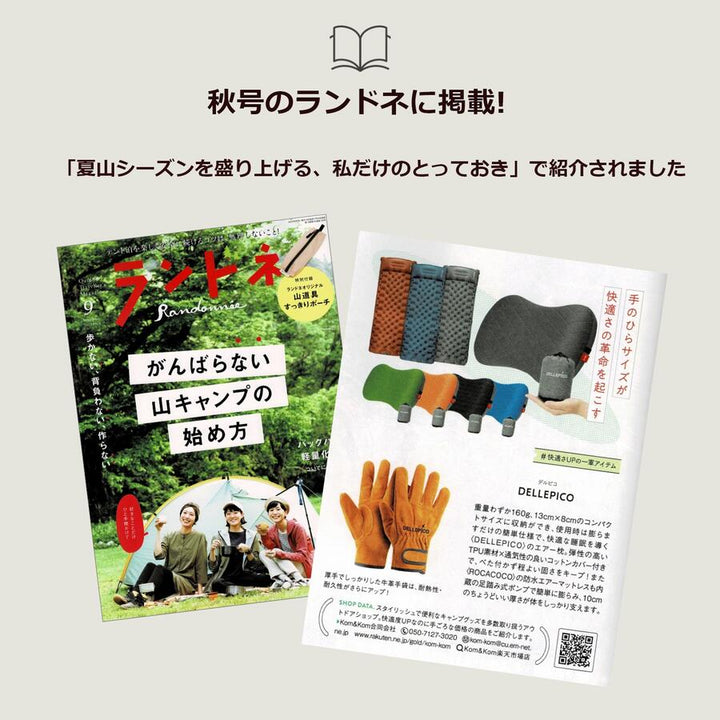 【1年保証】 エアーマット 10cm厚さ 4カラー エアマット キャンプマット 足踏み式 厚手幅広 キャンプ マット 車中泊 軽量 枕付き 無限連結可能 コンパクト 防水 防災 災害用 40DTPU キャンプ用品 収納袋付 ダブル シングル