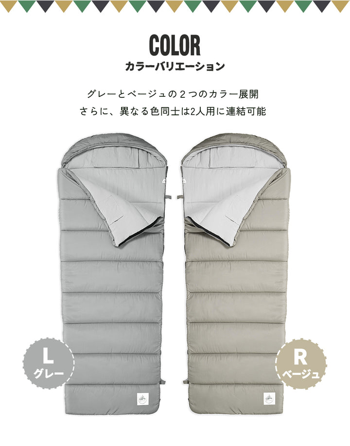 【連結可！】3WAY 寝袋 シュラフ 極限温度-15℃ クッション ブランケット 封筒型 軽量 防水 コンパクト アウトドア キャンプ 来客用 登山 車中泊 防災 防災用 丸洗い 異なる色連結可 オールシーズン 春用 夏用 秋用 冬用