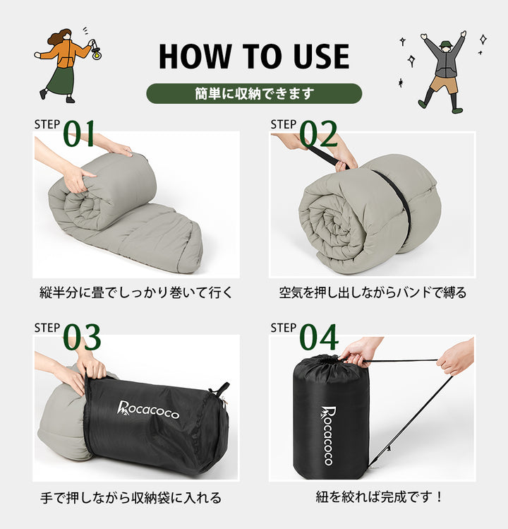 【連結可！】3WAY 寝袋 シュラフ 極限温度-15℃ クッション ブランケット 封筒型 軽量 防水 コンパクト アウトドア キャンプ 来客用 登山 車中泊 防災 防災用 丸洗い 異なる色連結可 オールシーズン 春用 夏用 秋用 冬用