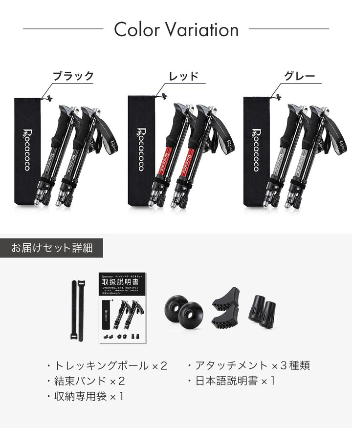 【新デザイン！1年間長期保証】 トレッキングポール 登山ストック 折りたたみ ウォーキングポール トレッキングステッキ 折り畳み 登山 ストック 軽量 100-120cm伸縮 ウォーキングステッキ 2本セット 登山杖 登山ポール 山登り ステッキ ハイキングポール 男性 女性 高齢者